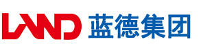 内射逼逼黄色安徽蓝德集团电气科技有限公司